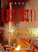 天堂色在线