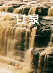 天堂色在线